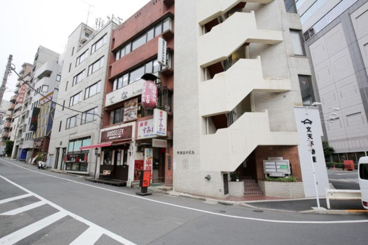No,2 Ichida Building - Vacation 14017 Tokio